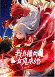 机械之心 国产动漫免费播放